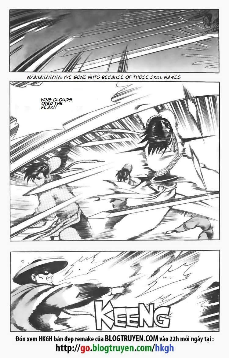 Ruler of the Land Chapter 95 page 19 - Chapter 95
