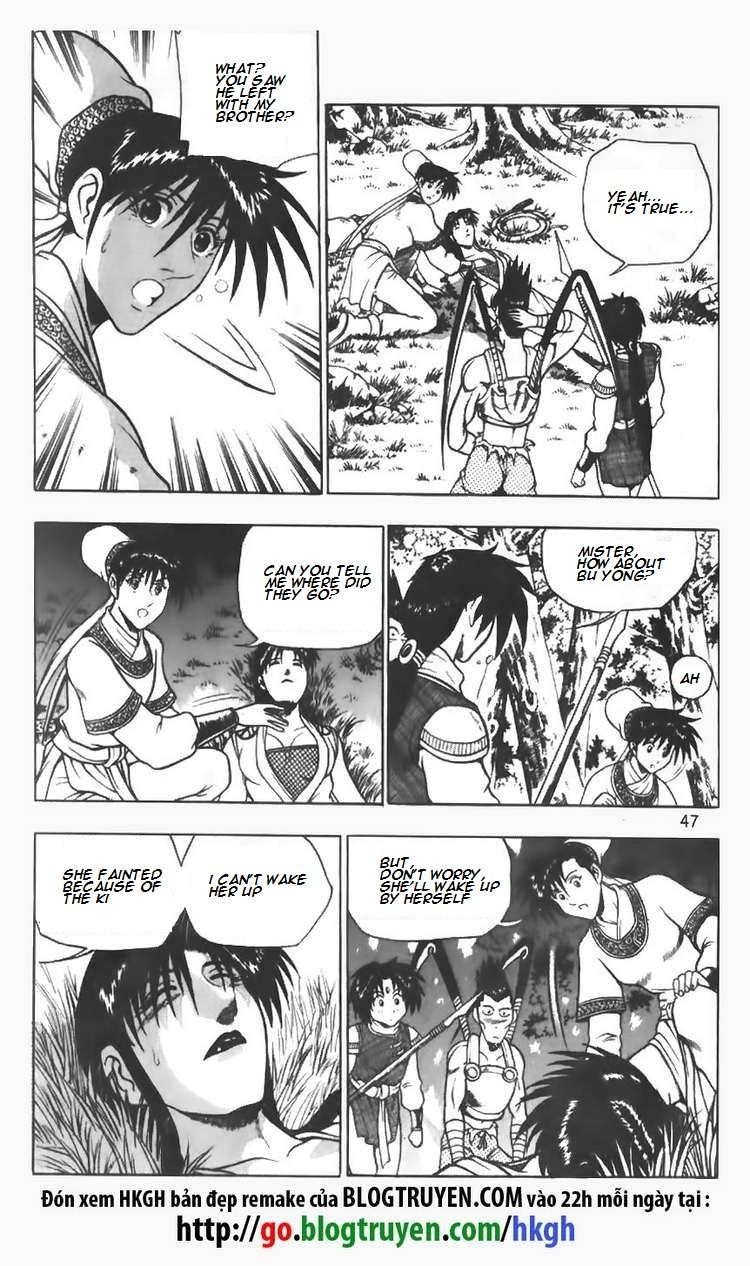 Ruler of the Land Chapter 95 page 2 - Chapter 95
