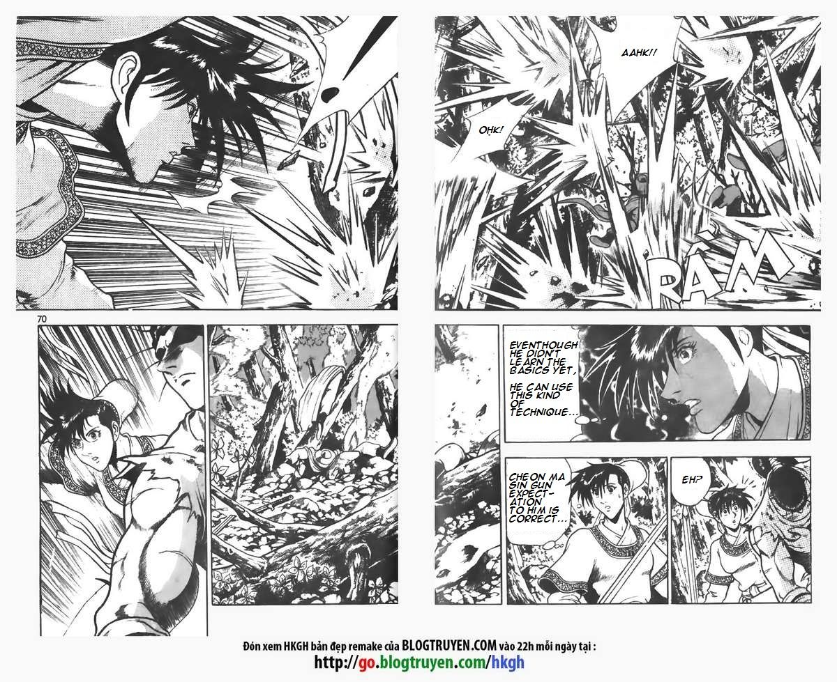 Ruler of the Land Chapter 95 page 24 - Chapter 95