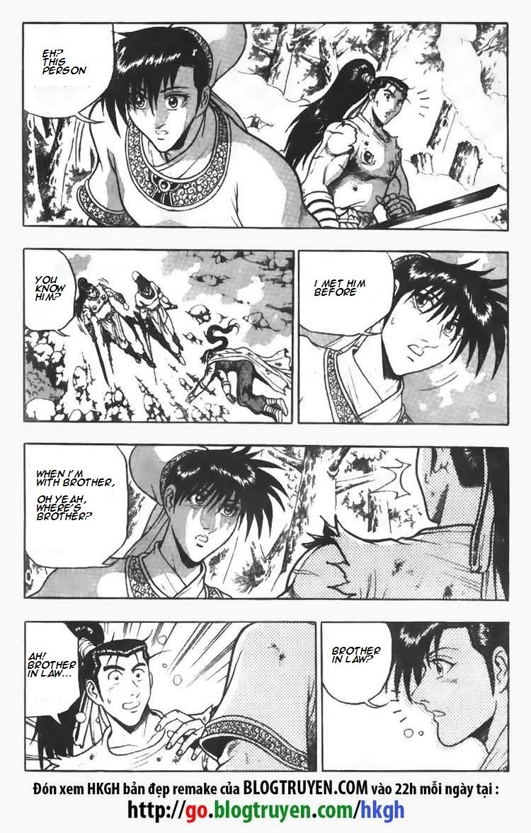 Ruler of the Land Chapter 95 page 26 - Chapter 95