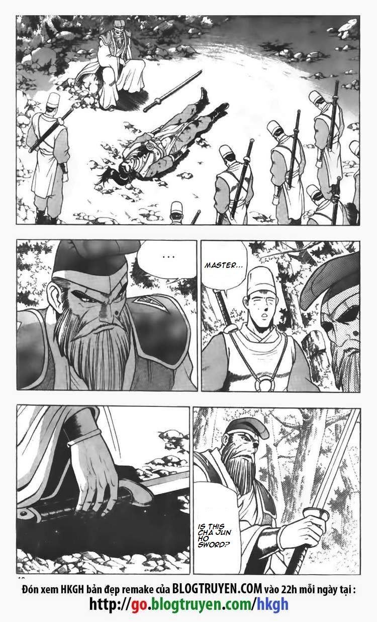 Ruler of the Land Chapter 95 page 3 - Chapter 95