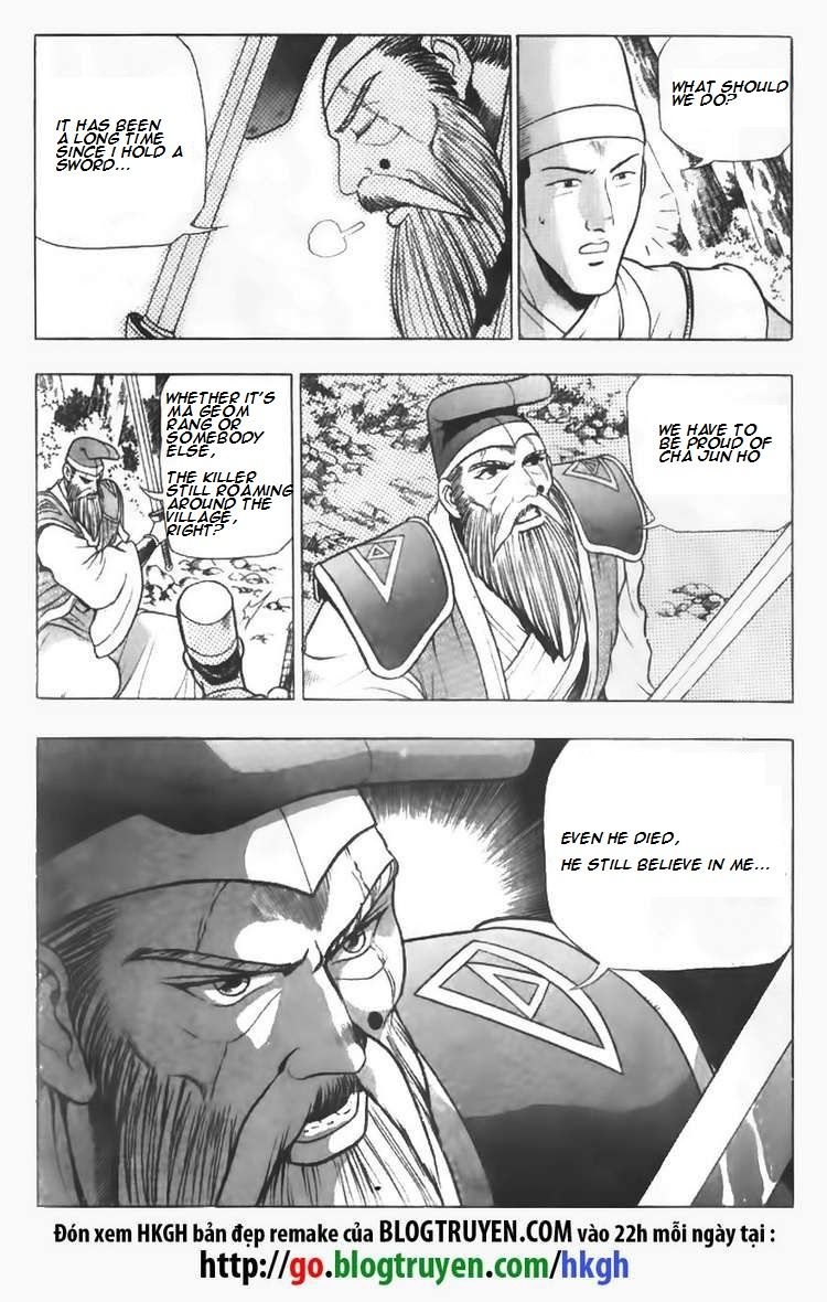 Ruler of the Land Chapter 95 page 4 - Chapter 95