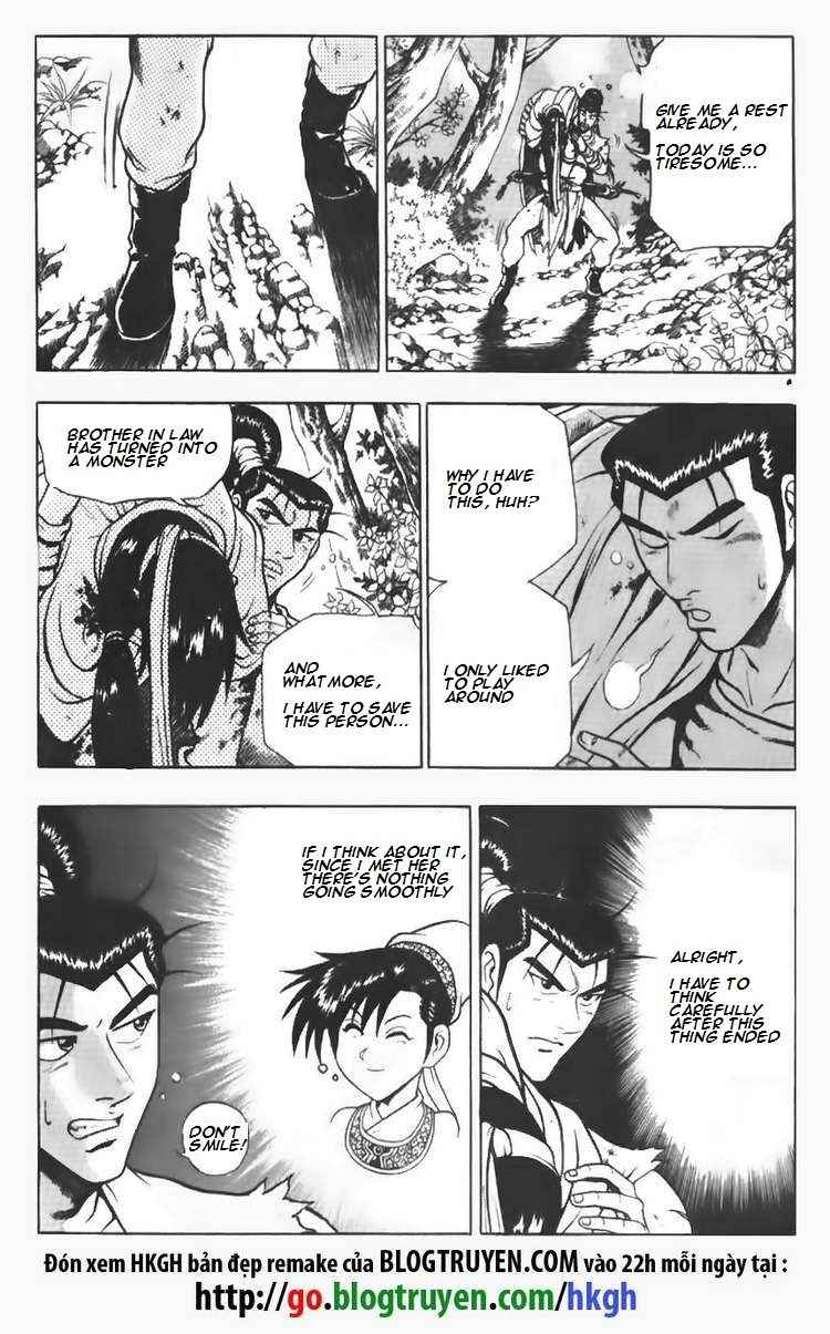 Ruler of the Land Chapter 95 page 5 - Chapter 95