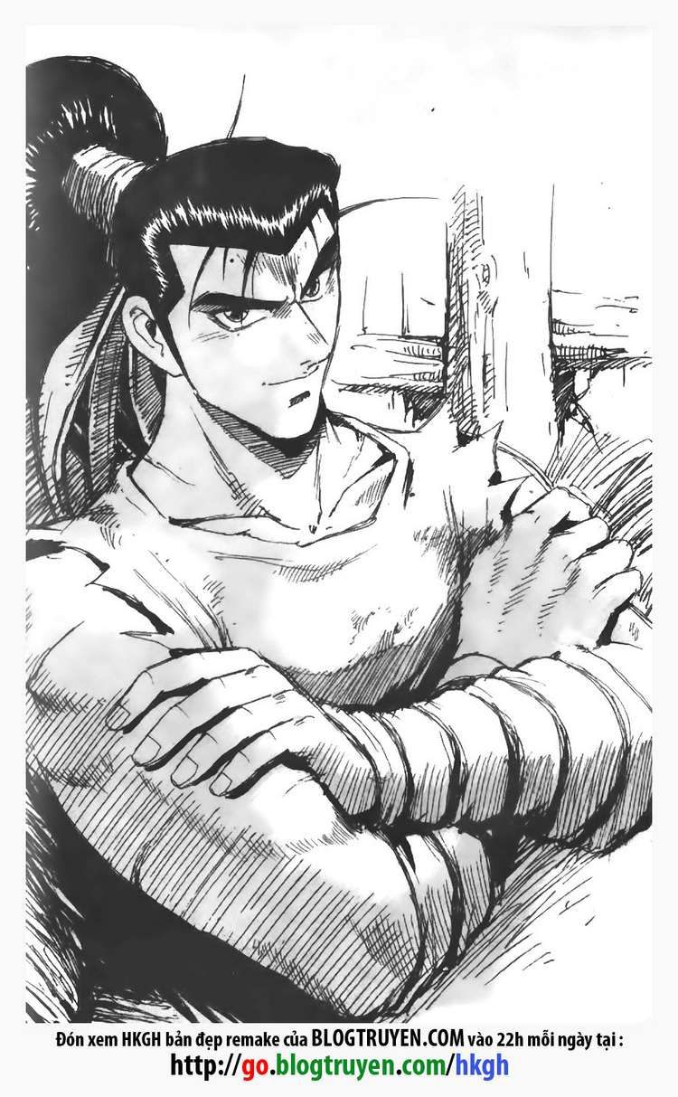 Ruler of the Land Chapter 96 page 1 - Chapter 96