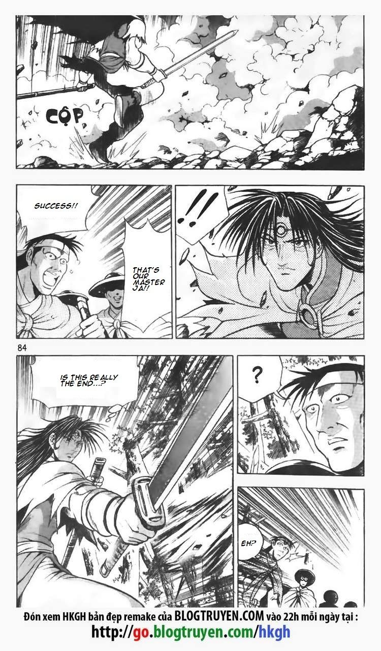 Ruler of the Land Chapter 96 page 11 - Chapter 96