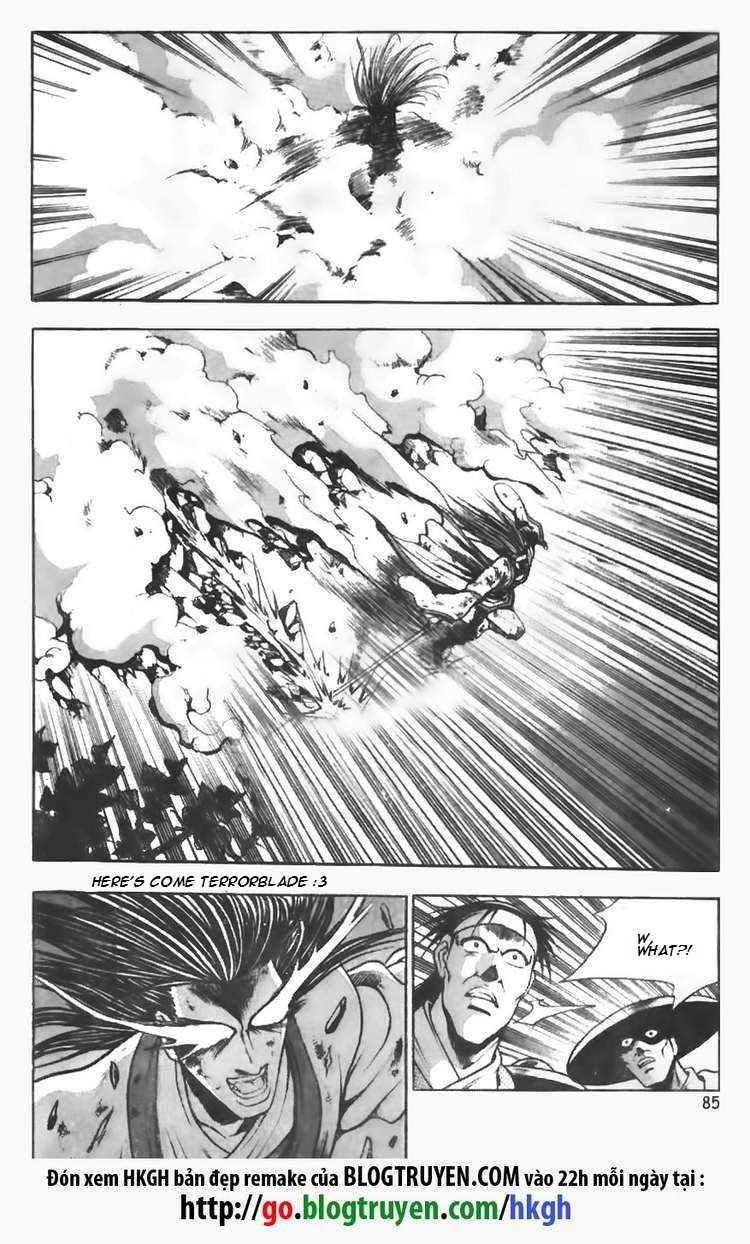 Ruler of the Land Chapter 96 page 12 - Chapter 96
