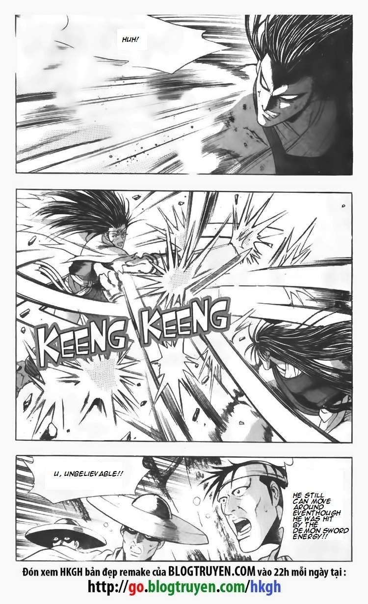 Ruler of the Land Chapter 96 page 14 - Chapter 96