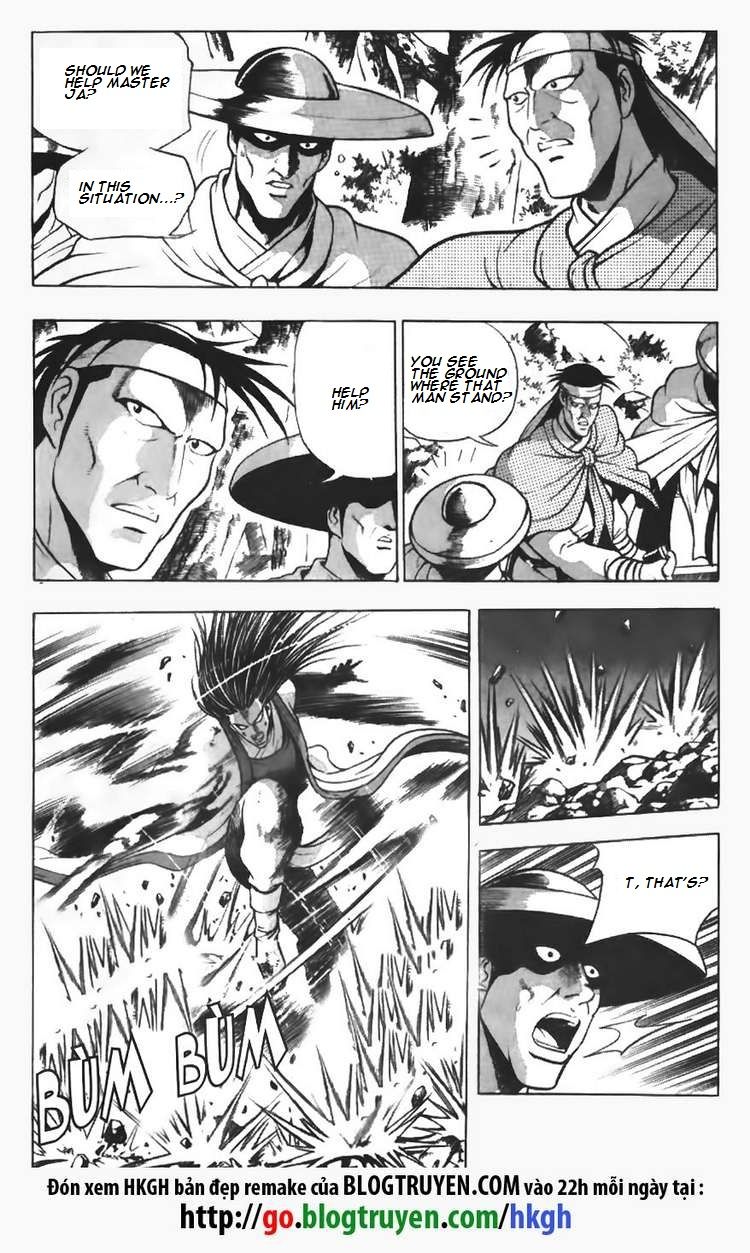 Ruler of the Land Chapter 96 page 15 - Chapter 96