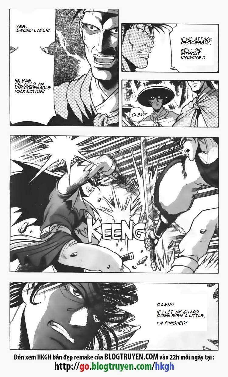 Ruler of the Land Chapter 96 page 16 - Chapter 96