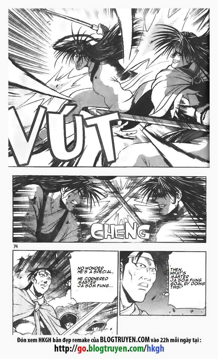 Ruler of the Land Chapter 96 page 2 - Chapter 96