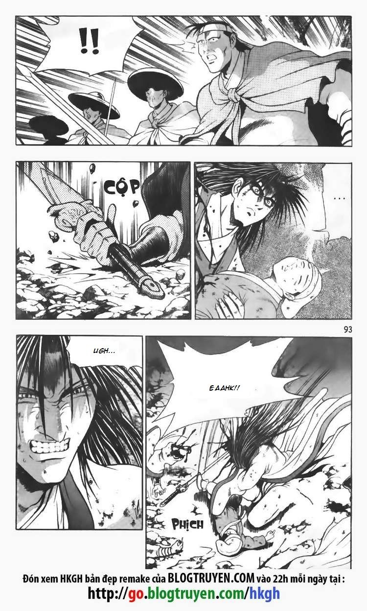 Ruler of the Land Chapter 96 page 20 - Chapter 96