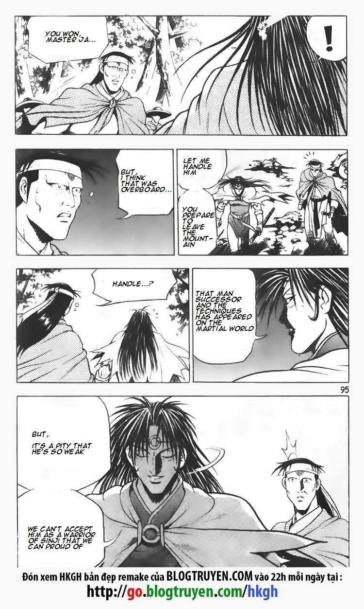 Ruler of the Land Chapter 96 page 22 - Chapter 96