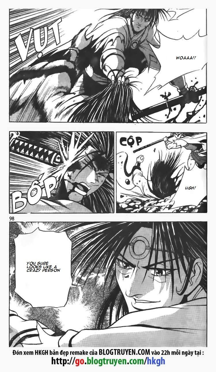 Ruler of the Land Chapter 96 page 25 - Chapter 96