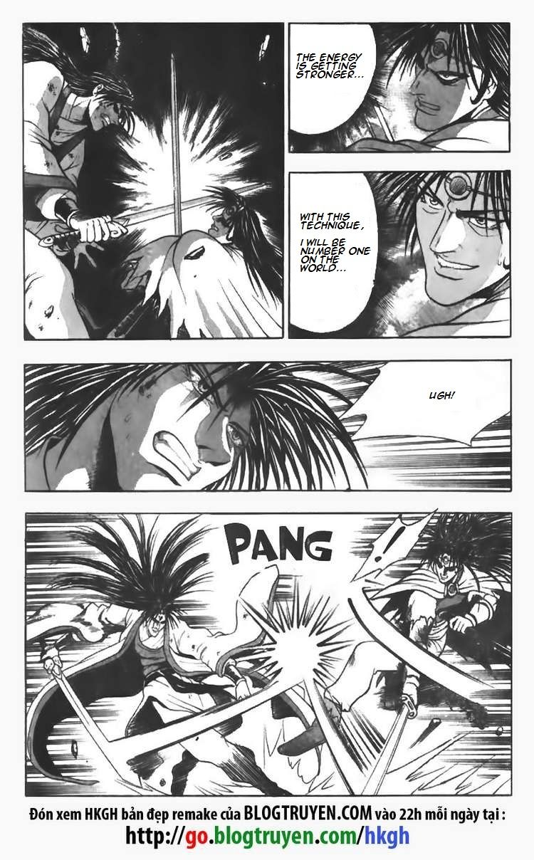 Ruler of the Land Chapter 96 page 3 - Chapter 96