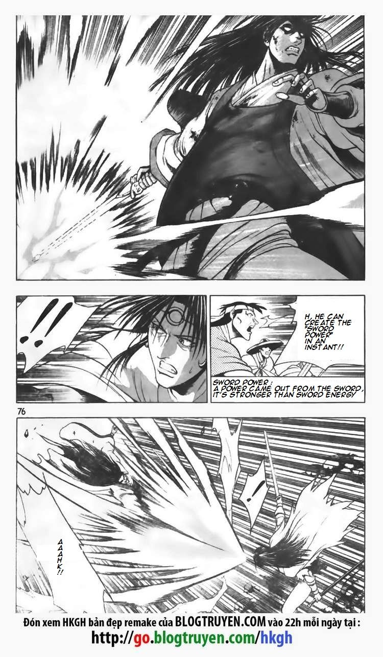 Ruler of the Land Chapter 96 page 4 - Chapter 96