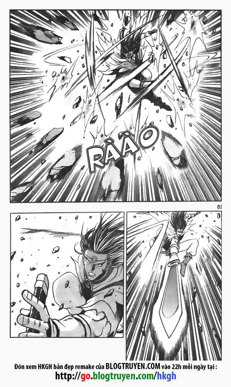 Ruler of the Land Chapter 96 page 9 - Chapter 96
