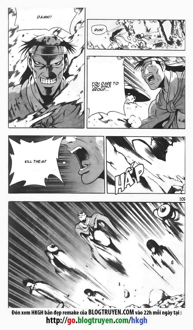 Ruler of the Land Chapter 97 page 10 - Chapter 97