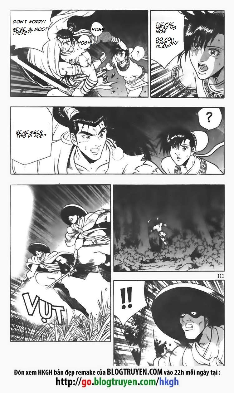 Ruler of the Land Chapter 97 page 12 - Chapter 97