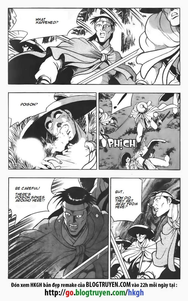 Ruler of the Land Chapter 97 page 14 - Chapter 97