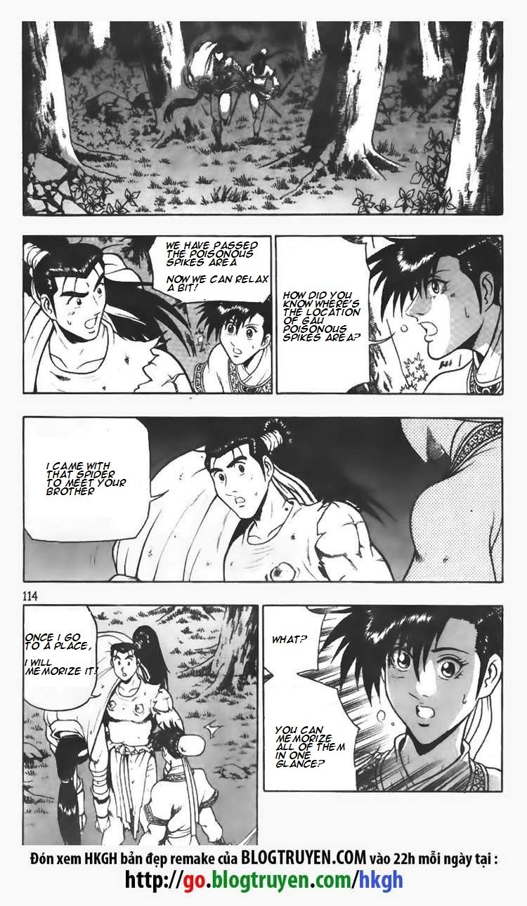 Ruler of the Land Chapter 97 page 15 - Chapter 97