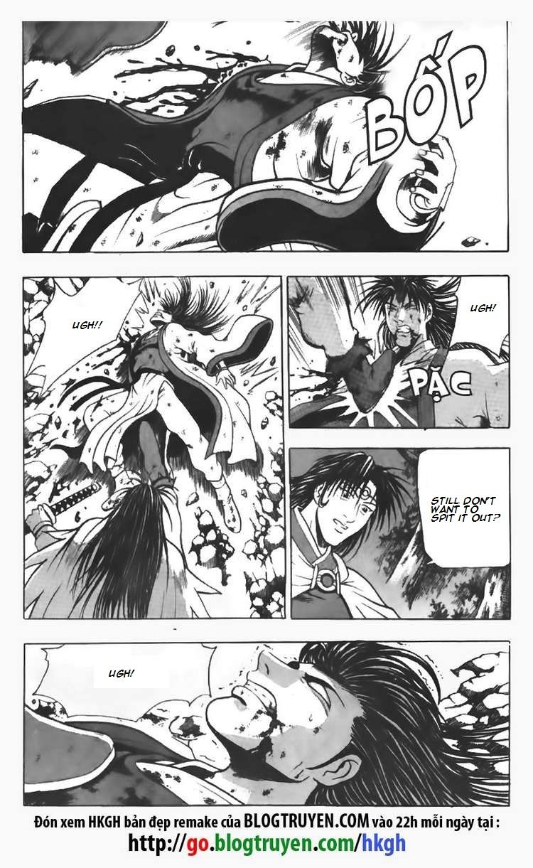 Ruler of the Land Chapter 97 page 17 - Chapter 97