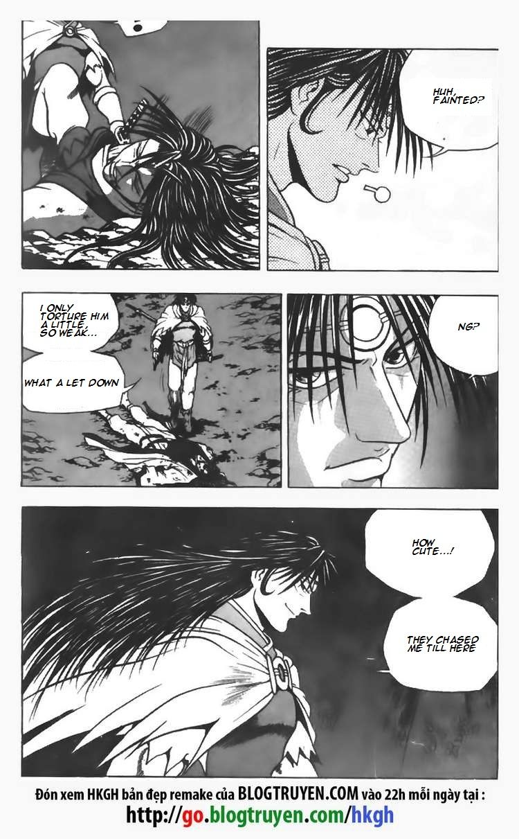 Ruler of the Land Chapter 97 page 18 - Chapter 97