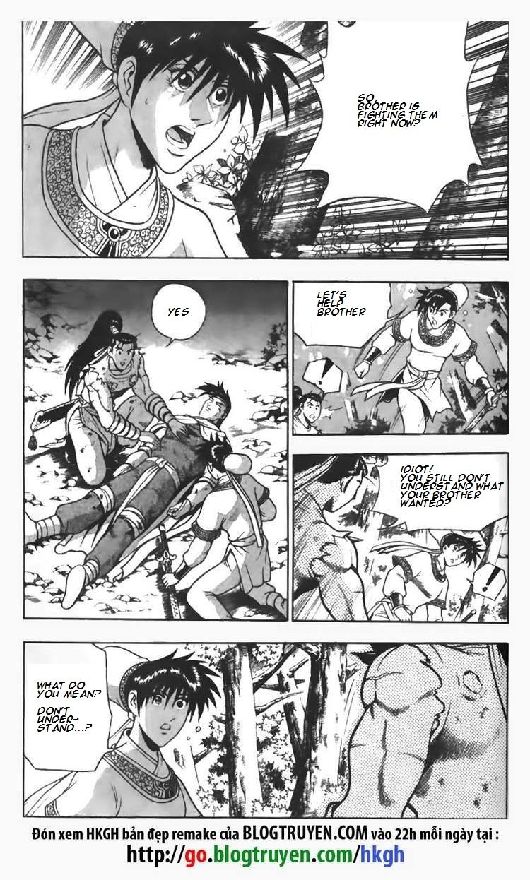 Ruler of the Land Chapter 97 page 2 - Chapter 97