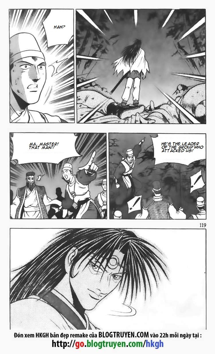 Ruler of the Land Chapter 97 page 20 - Chapter 97