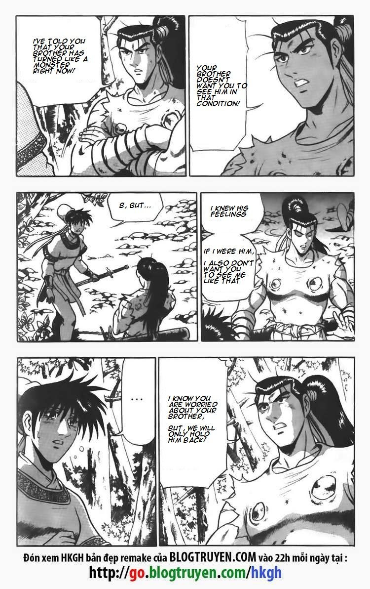 Ruler of the Land Chapter 97 page 3 - Chapter 97