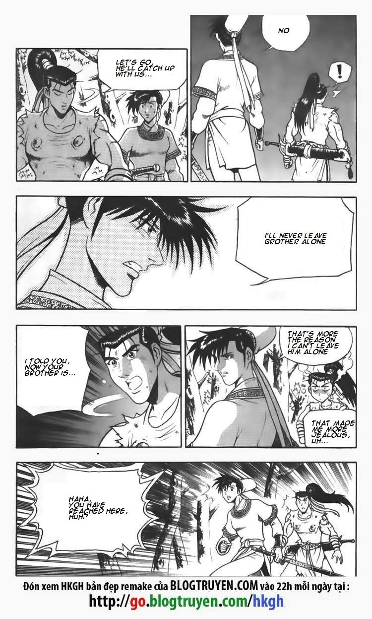 Ruler of the Land Chapter 97 page 4 - Chapter 97