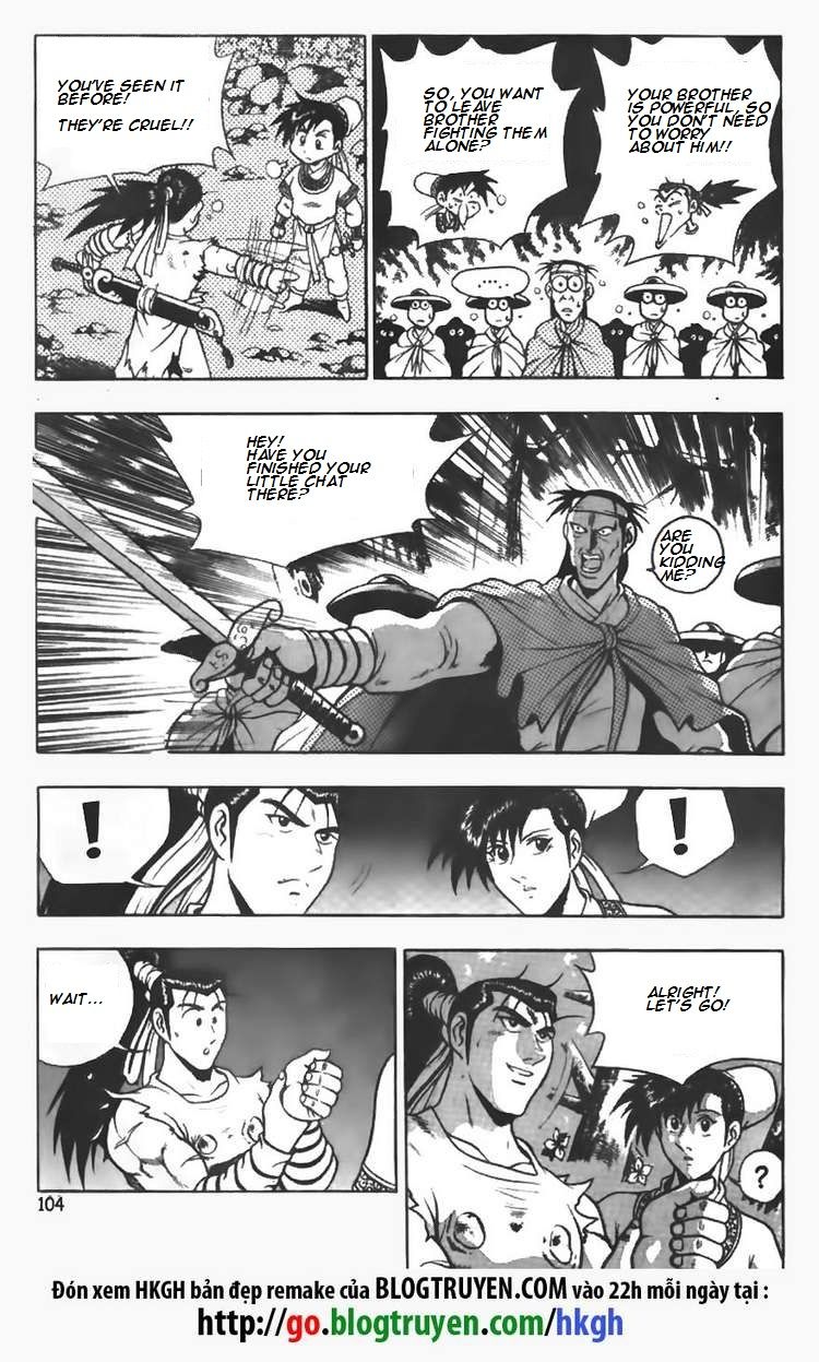 Ruler of the Land Chapter 97 page 6 - Chapter 97