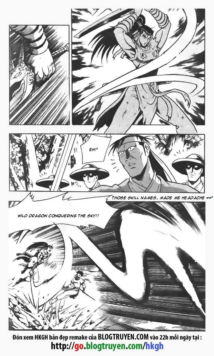 Ruler of the Land Chapter 97 page 7 - Chapter 97