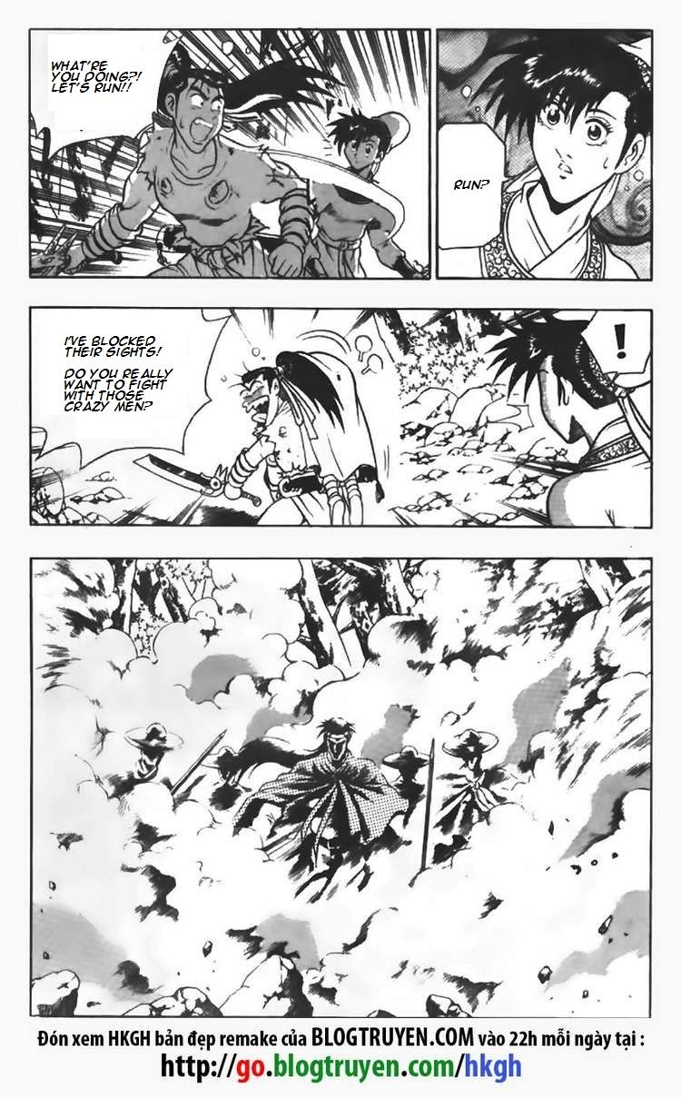 Ruler of the Land Chapter 97 page 9 - Chapter 97