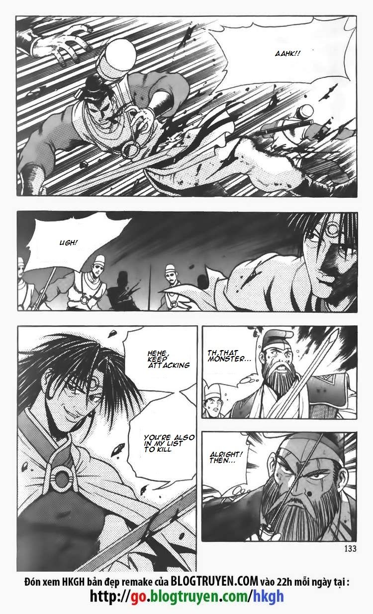 Ruler of the Land Chapter 98 page 11 - Chapter 98