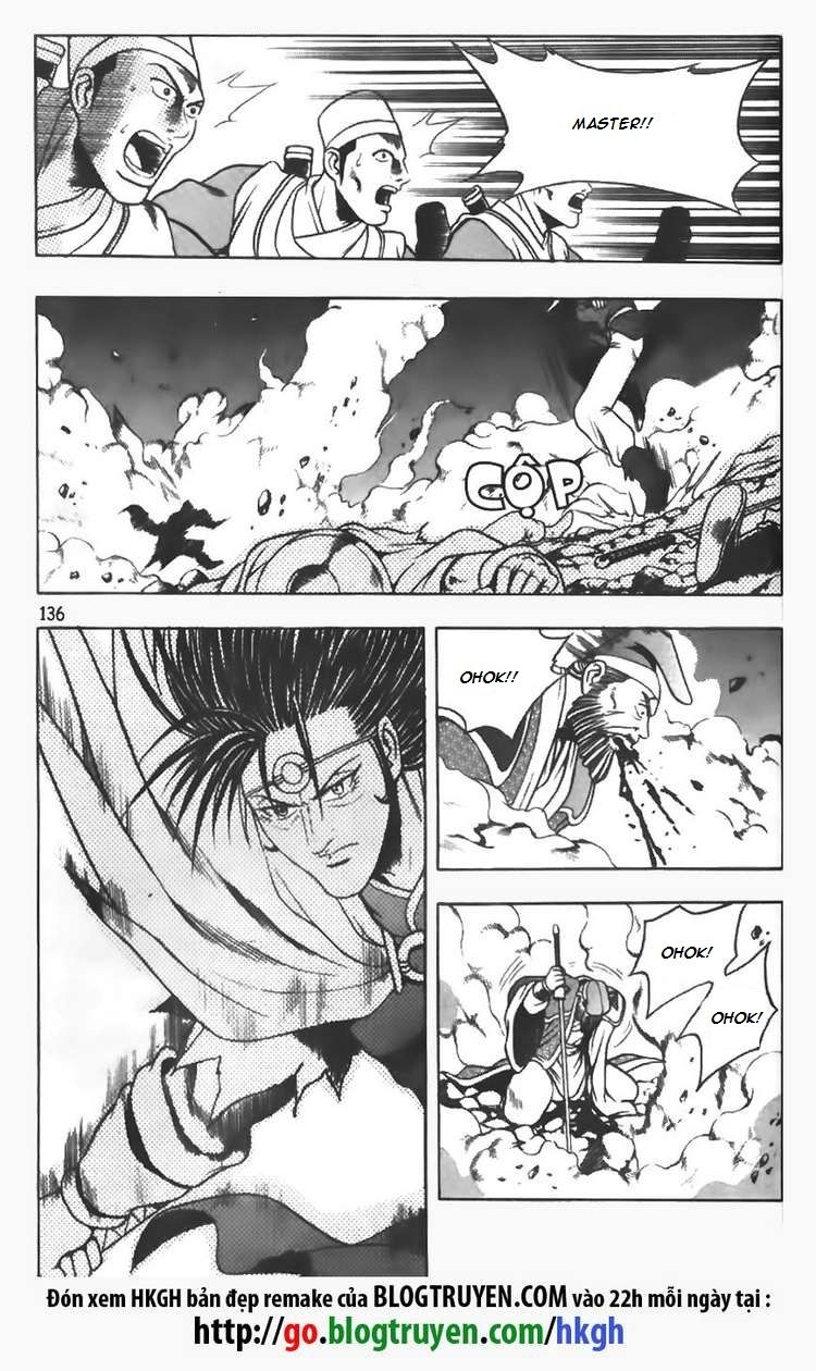 Ruler of the Land Chapter 98 page 14 - Chapter 98