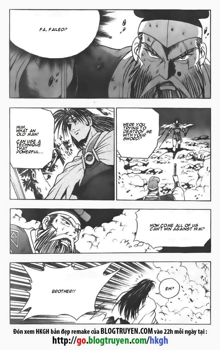 Ruler of the Land Chapter 98 page 15 - Chapter 98