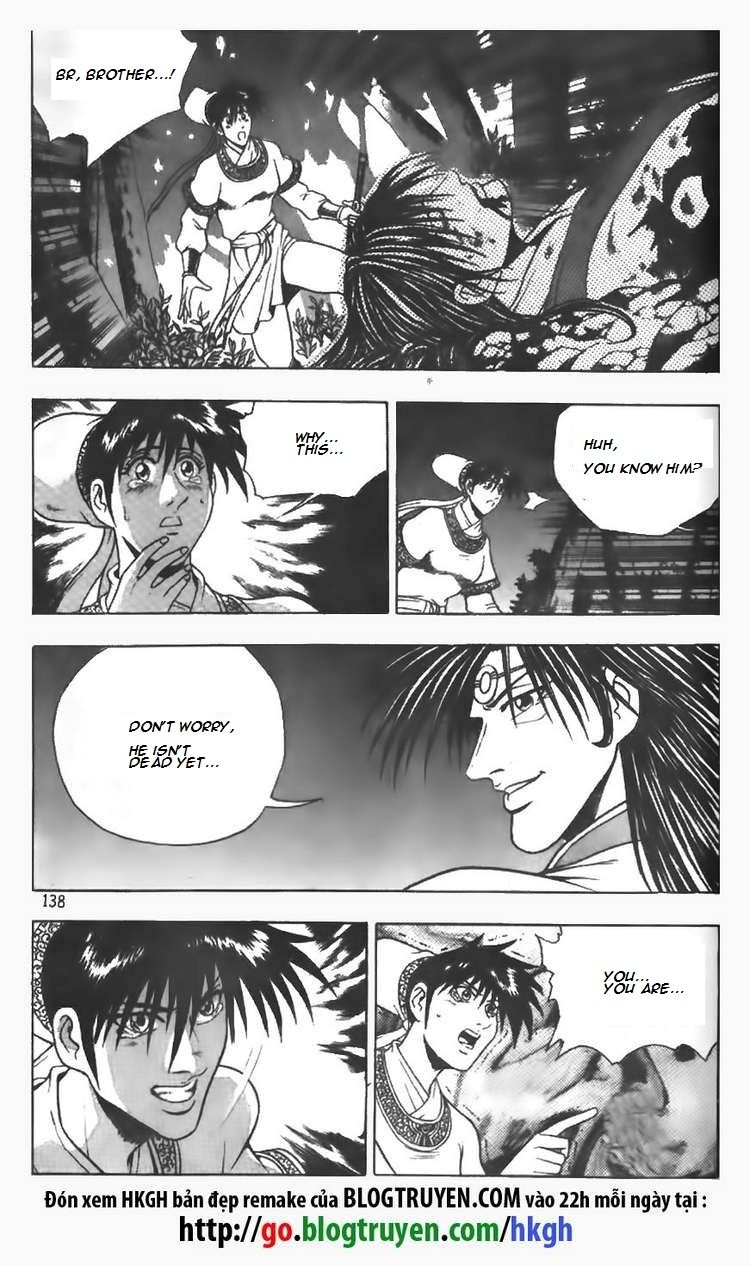 Ruler of the Land Chapter 98 page 16 - Chapter 98
