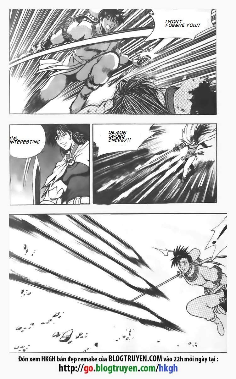 Ruler of the Land Chapter 98 page 17 - Chapter 98