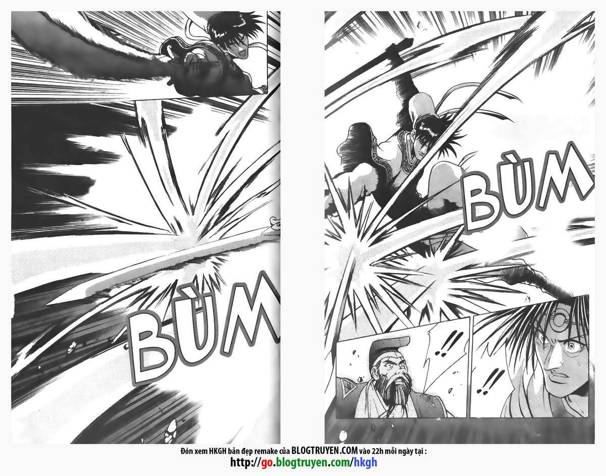 Ruler of the Land Chapter 98 page 18 - Chapter 98
