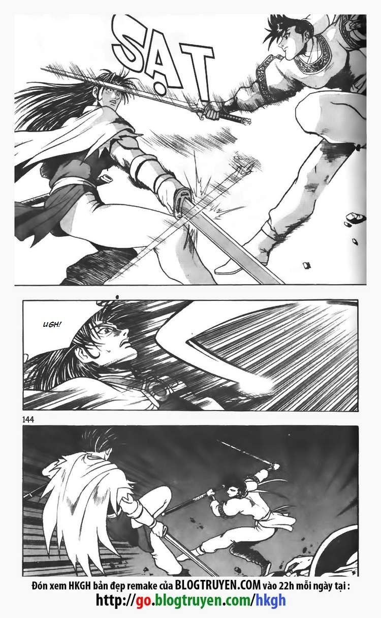 Ruler of the Land Chapter 98 page 19 - Chapter 98