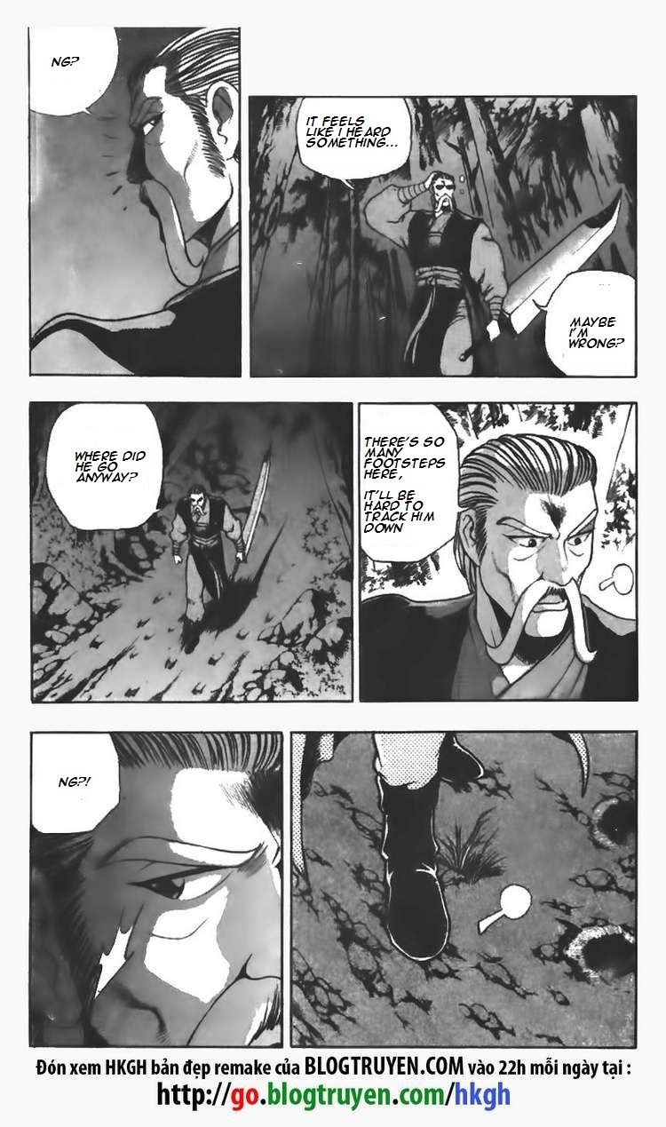 Ruler of the Land Chapter 98 page 2 - Chapter 98