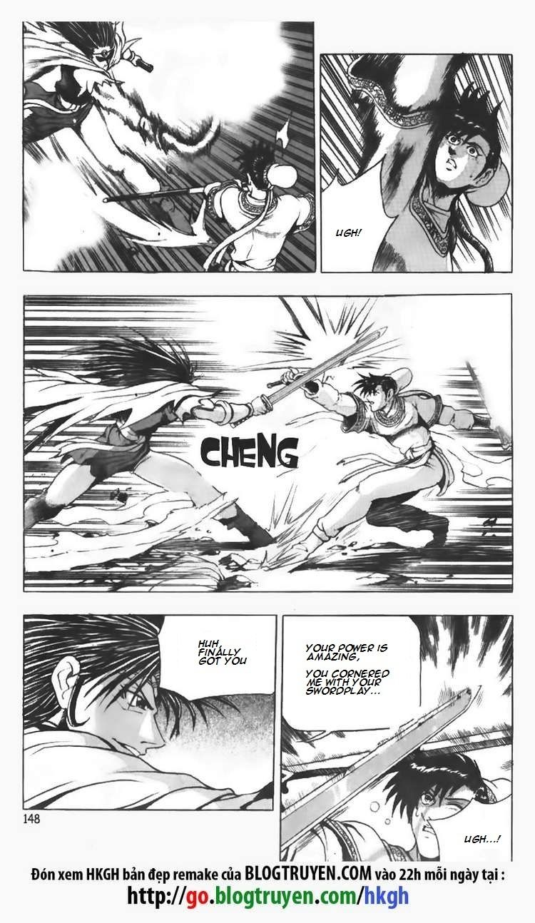 Ruler of the Land Chapter 98 page 23 - Chapter 98