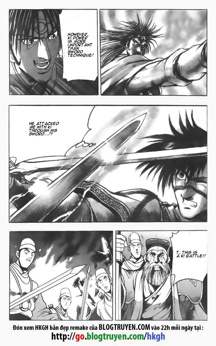 Ruler of the Land Chapter 98 page 24 - Chapter 98