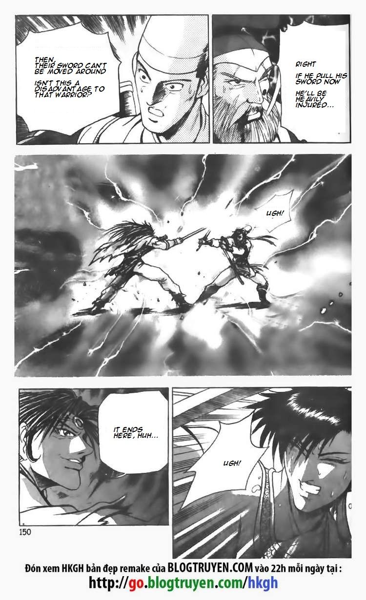 Ruler of the Land Chapter 98 page 25 - Chapter 98