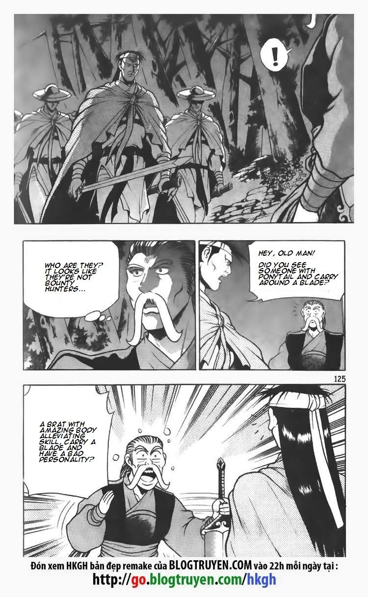 Ruler of the Land Chapter 98 page 3 - Chapter 98