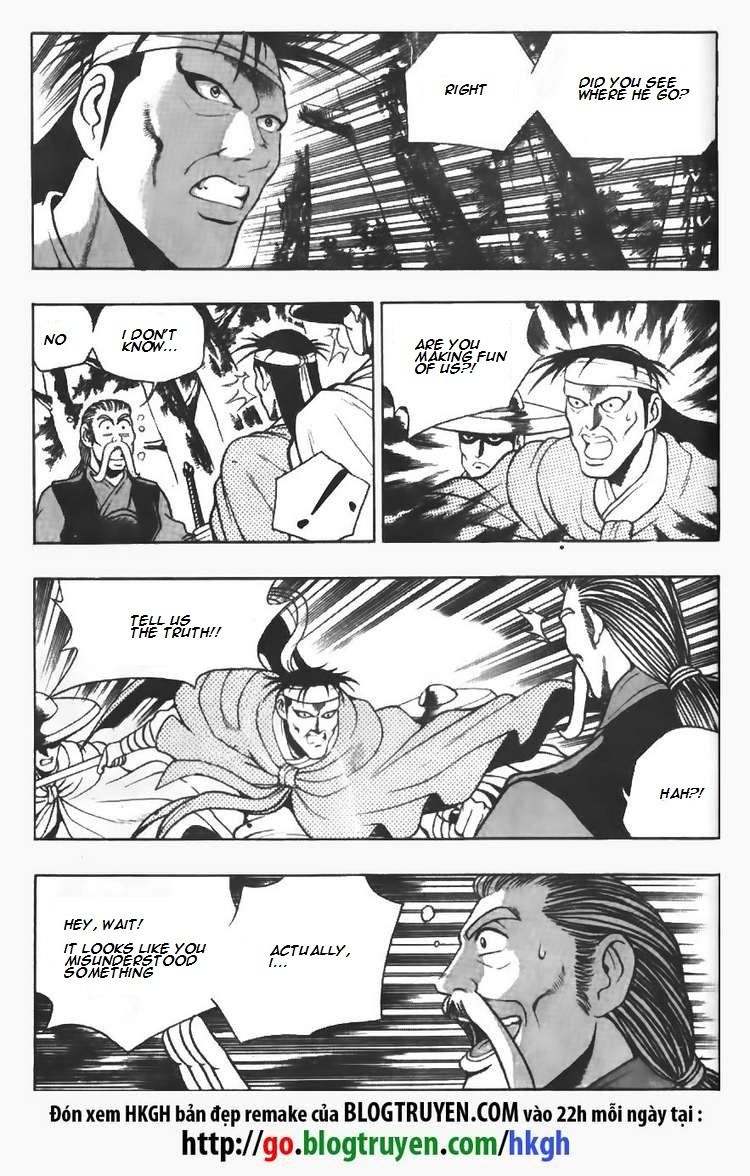 Ruler of the Land Chapter 98 page 4 - Chapter 98