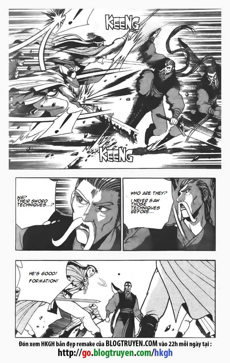 Ruler of the Land Chapter 98 page 5 - Chapter 98