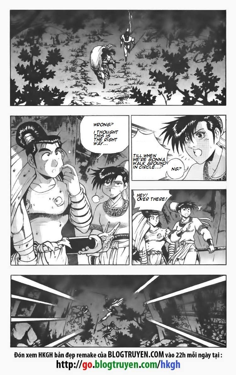 Ruler of the Land Chapter 98 page 6 - Chapter 98