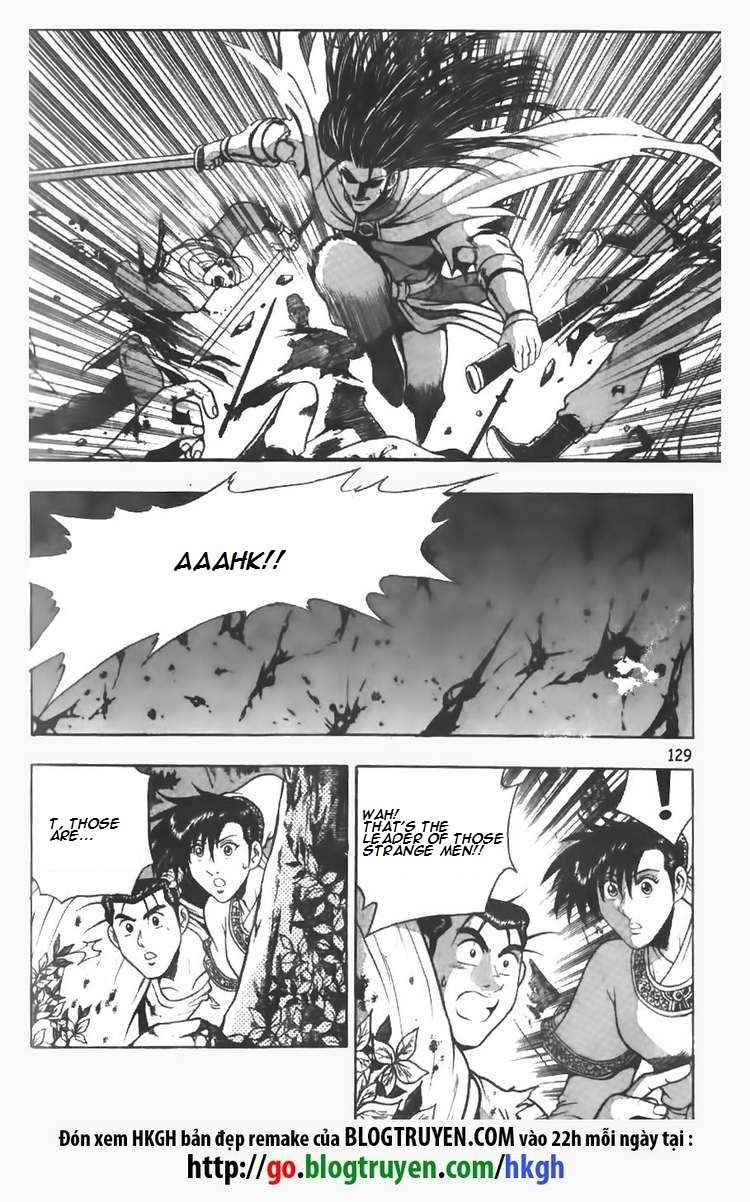Ruler of the Land Chapter 98 page 7 - Chapter 98