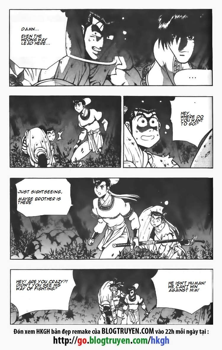 Ruler of the Land Chapter 98 page 8 - Chapter 98
